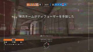シージ