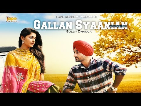 Gallan Syaanian