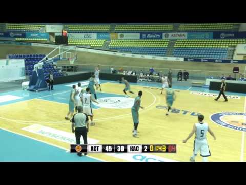 PBC «CASPIY» vs PBC «ASTANA» - The highlights 26/01/2017