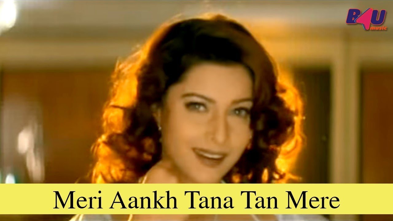 Meree Aankh Tana Tan Lyrics | Devta | Hema Sardesai | Dilip Sen Sameer Sen