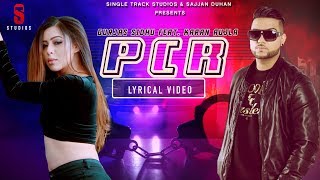 PCR | Lyrical | Batti Red To Blue | Gurjas Sidhu | Karan Aujla Punjabi Songs | ST Studio Ditto Music