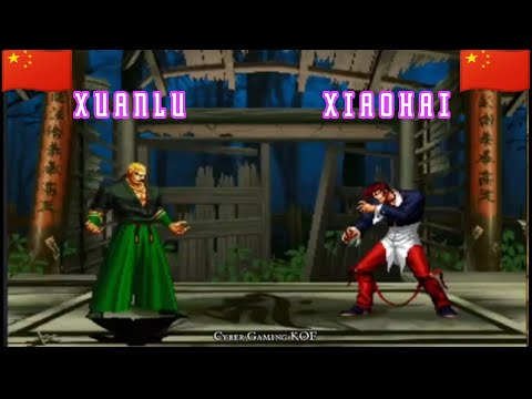KOF98UM - XuanLu VS Xiaohai小孩  Ft-7 - Amazing Match 🔥