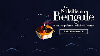 Le Salsifis Du Bengale Et Autres Poèmes | Bande Annonce Officielle HD | Gebeka Films