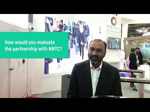 Intersec 2020 - VisionLabs Interview