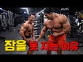 24시간으로도 부족한 하루, 관찰일기