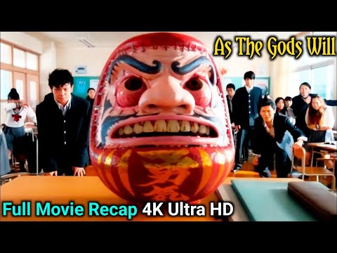 As The Gods Will full movie| as the gods will | 문제 틀리면 죽여버리시는 선생님들.. (재업) #asthegodswillfullmovie