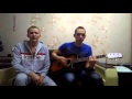 The Rasmus – First Day Of My Life (cover) 