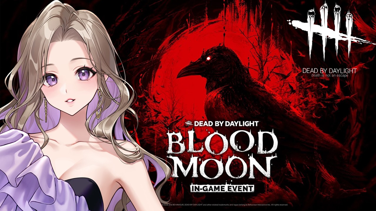 【DBD】ブラッドムーンでジルを100にする旅