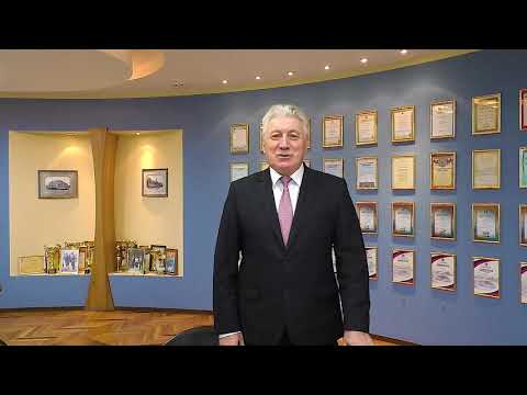 Поздравление СибАДИ. Сеньков Борис Викторович