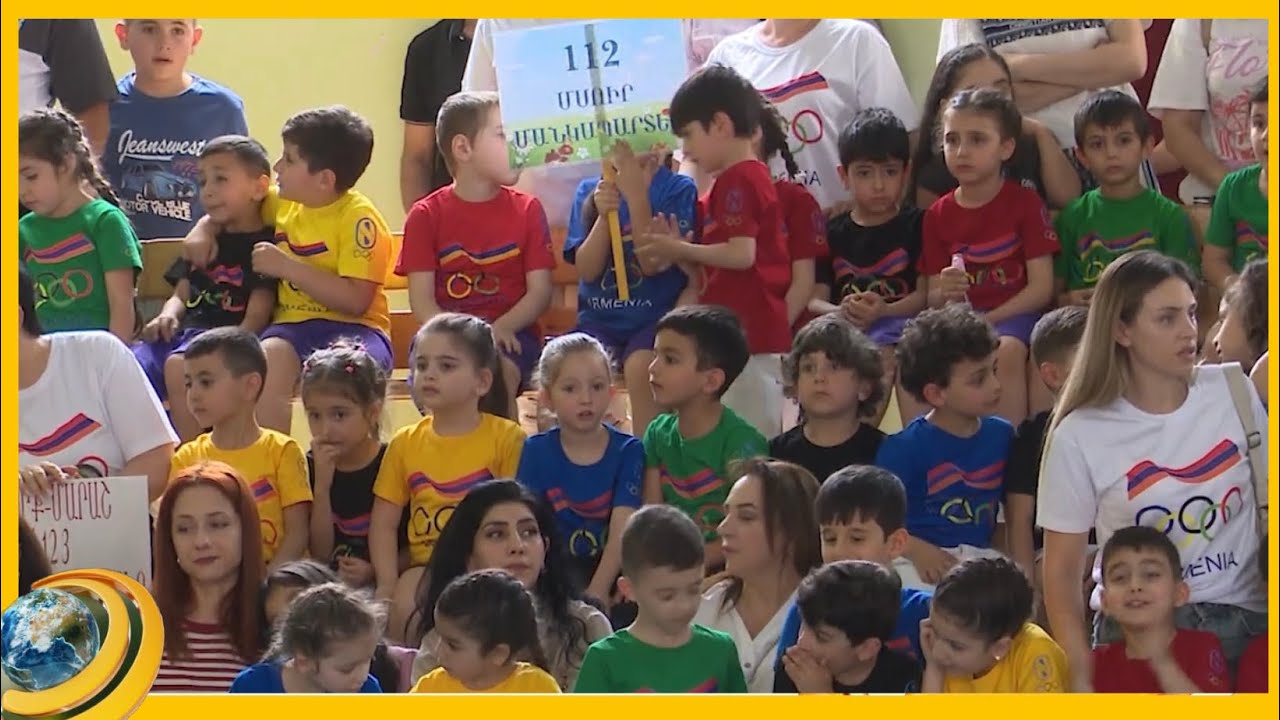 ՀԱՕԿ-ը երեխաների տոնը դարձրել է անմոռանալի