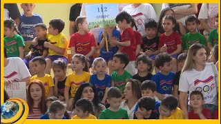 ՀԱՕԿ-ը երեխաների տոնը դարձրել է անմոռանալի