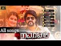 Mr Ms Ramachari All Songs Juke Box Yash Song Radika Pandita All Songs