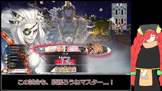 【wlwゆっくり実況】その狐、御伽の国へ行く10(闇吉備津)