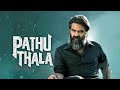 Osarattum Pathu Thala Song Reverb  Audio | Pathu Thala | STR #arrahman #arrahmanmusic