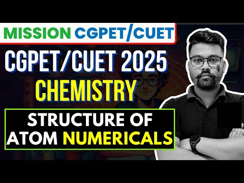 KnowAcad eDUCATION Raipur Video 1