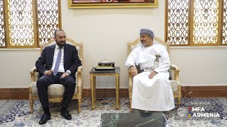 ՀՀ ԱԳ նախարարի հանդիպումն Օմանի տրանսպորտի, կապի և տեղեկատվական տեխնոլոգիաների նախարարի հետ 18.03.26