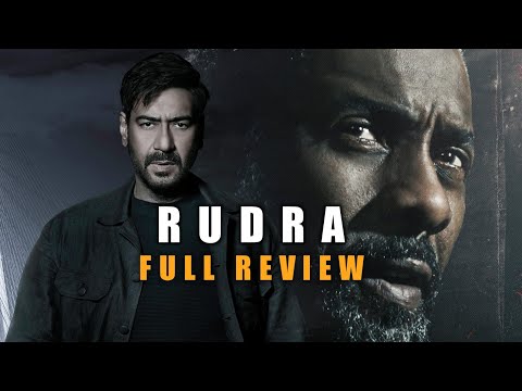 Трейлер