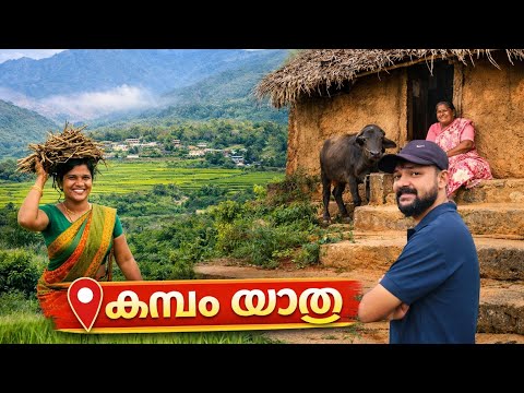 This is what life is like in the inner villages of Tamil Nadu.. Village views in the countryside ...