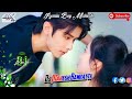 Kab Ban Jayega Tere Kabil Hai Dil Mera Dil Dj Remix Old Hindi Song Dj Remix 2025
