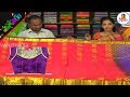 Bridal Collections Mangalya Pattu Manipuri Silk Fancy Sarees 50 Off Manoharam Vanitha TV
