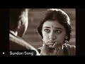Sundari Nene Nuvvanta Song Dalapathi Movie Rajinikanth Shobana SPB K S Chitra Ilayaraja