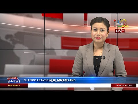 Impact News English 13 December 2019 Impact News English 13 December 2019