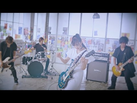 «High Stepper» — Юйко Охара