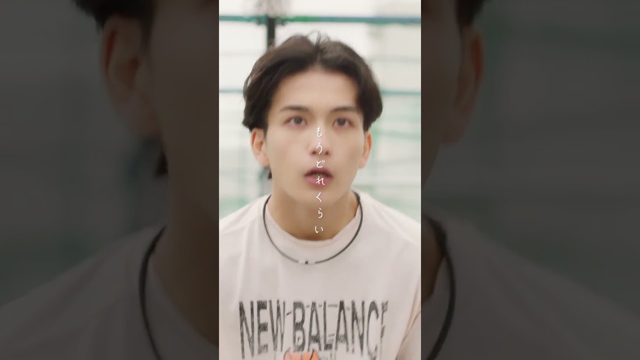 山猿『ボクの捧げた夢』MVショート