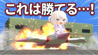 これは絶対勝てる...！ 勝ちを確信した番長【轟はじめ/ホロライブ切り抜き】【3Dアニメ】