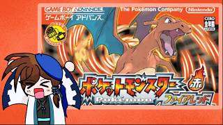 [#ポケットモンスターファイアレッド]　＃０5　エリカ戦！きれいな花にはトゲと毒がある？💀🪻