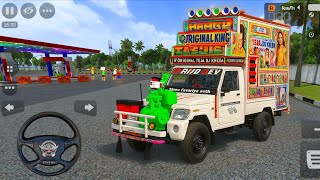 Download lagu Rajasthani DJ pickup Game bus Simulator Indonesia ! Dj pickup mod ! Dj pickup game ! Bussid game dj mp3