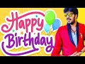 Sudigali Sudheer Birthday Whatsapp Status Sudigali Sudheer Birthday Status Sudigali Sudheer