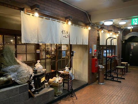 Primera visita a ``Izakaya'' ``Tasuichi'' en la ciudad de Fukushima