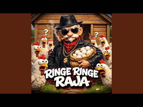 Ringe Ringe Raja