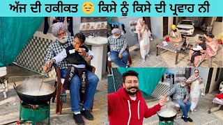 India Vs Canada Reality | ਗੱਲ ਕੌੜੀ ਆ ਪਰ ਸੱਚੀ ਆ