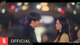 [情報] 淚之女王 OST Part.8 - So Soo Bin