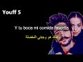 Camilo Favorito مترجمة von Youff Camilo Favorito مترجمة von Youff
