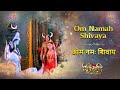 ॐ नमः शिवाय OM NAMAH SHIVAYA ABHILIPSA PANDA FULL SONG COLORS SWASTIKPRODUCTIONSIN