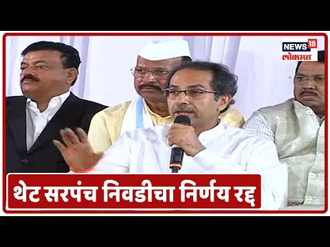 download lagu mp3 mp4 Karnala Epaper, download lagu Karnala Epaper gratis, unduh video klip Karnala Epaper