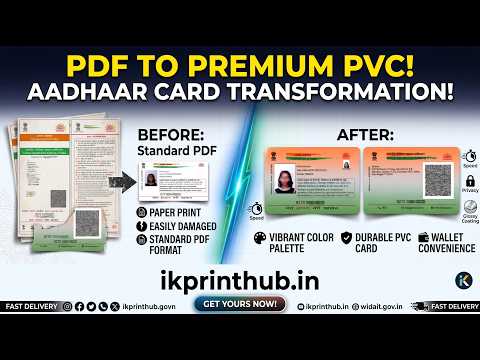 Video Tutorial Thumbnail