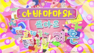 퀘이사존