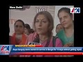 Rupa Ganguly Dares Women To Survive In Bengal For 15 Days Without Getting Rapped