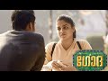 Das Meets Aditi Godha Scene 1 ManoramaMAX