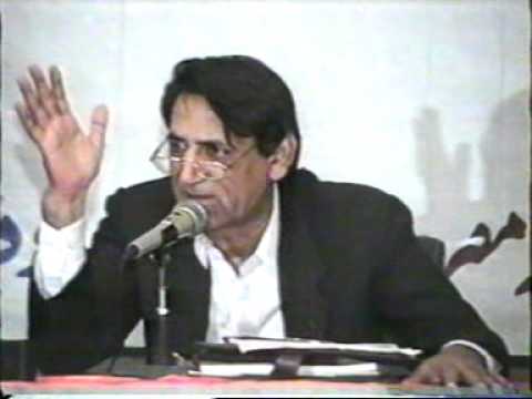 Ilm Aur Allah 1 Of 5 By Prof. Ahmad Rafique Akhtar