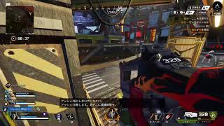 1マッチAPEX！