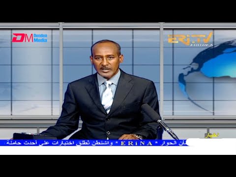 Arabic Evening News for June 21, 2021 - ERi-TV, Eritrea