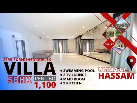 صورة مصغرة لفيديو العقار