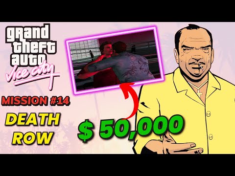 GTA VICE CITY | GAMEPLAY - MISSION #16 - DEATH ROW | INDIA