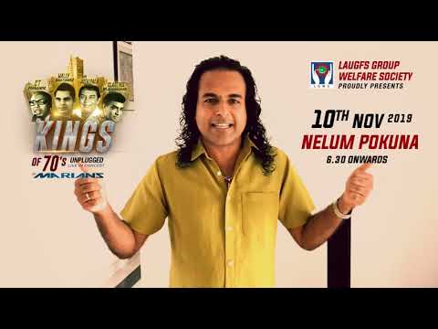 Kings of 70's Unplugged By Marians