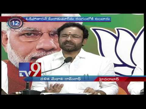 24 Hours 24 News - 28-06-2017 - TV9